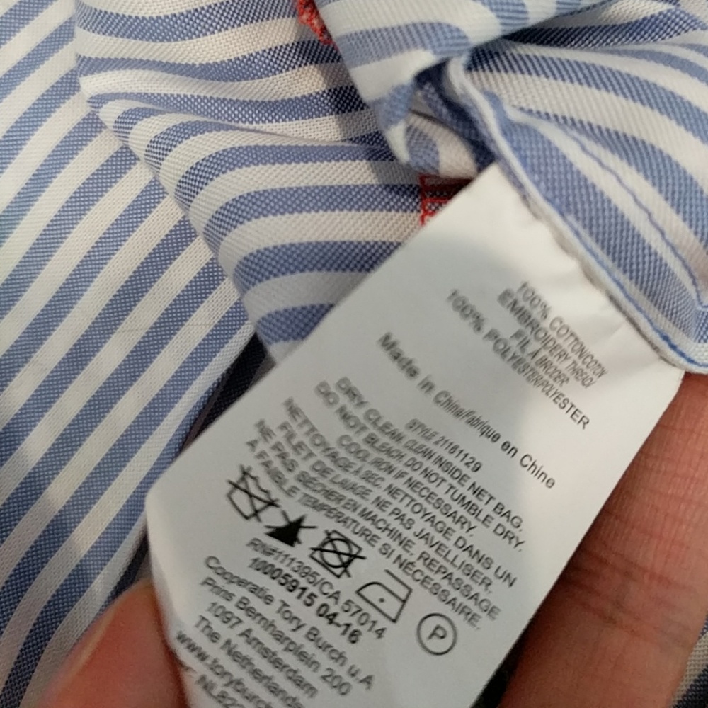 Tory Burch Leyla Tank Top Striped Blouse - Picture 7 of 7